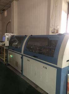 全自動鋼帶機(jī)