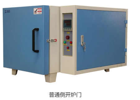 AMS 2750E高溫測定法（一）