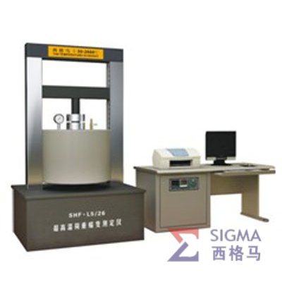 -℃真空感應熱壓爐