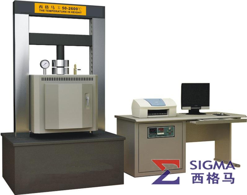 1700℃真空熱壓爐